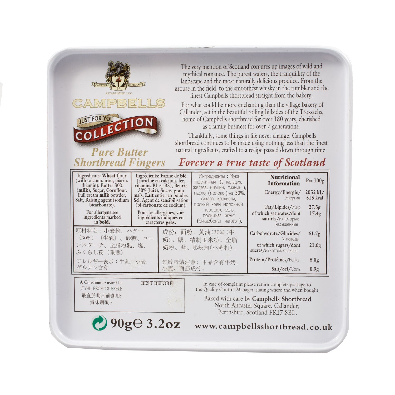 Campbells Pure Butter Shortbread Fingers - 90G Kilt Tin | The Scotland ...