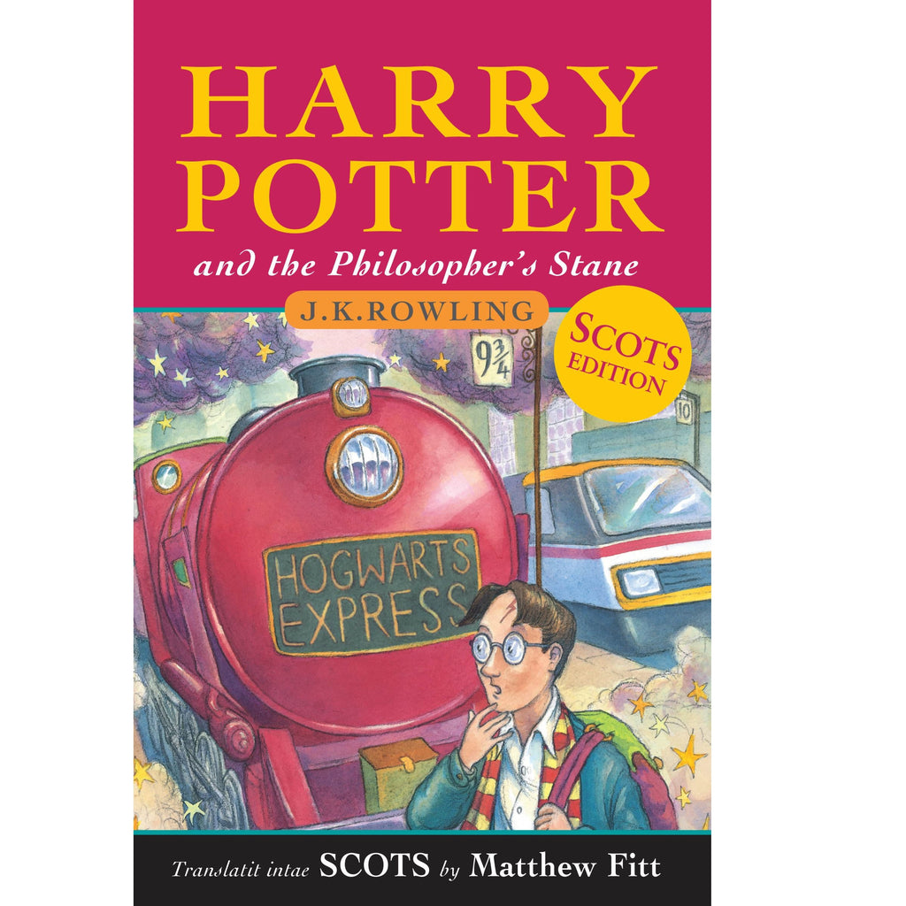 Hp Philosopher's Stane